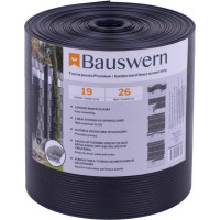 Žoga lamile Bauswern Premium 2600x19cm RAL7016, tumši pelēka