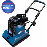Zemes bliete 88 kg, 5,5 HP