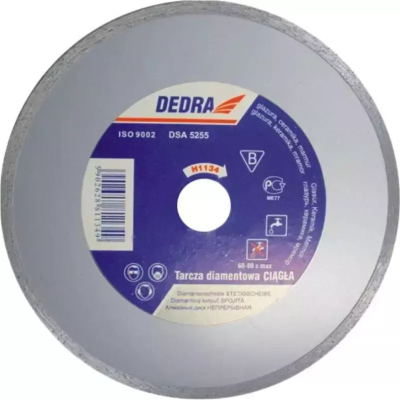 Dimanta disks  125 mm/22,2